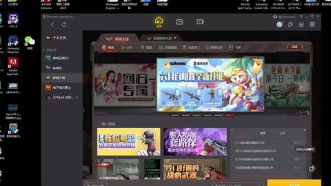 cf最新活动爆料星神,CF全新活动揭秘,神秘星神助力战力飙升