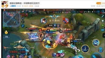 安雪出装铭文爆料最新,铭文配置曝光,全新战力即将登场!